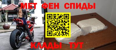кристаллы Азнакаево