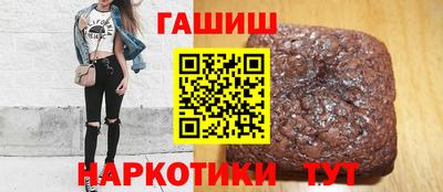 мдма Балаково