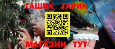 мдма Балаково