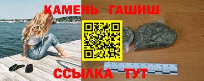 мефедрон мука Абакан