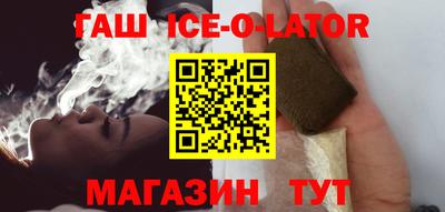 стаф Балашиха