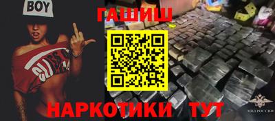 кристаллы Азнакаево