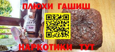кристаллы Азнакаево