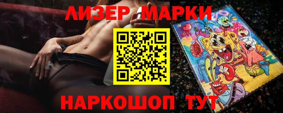 Лсд 25 экстази ecstasy  LSD-25 экстази ecstasy  Верхняя Пышма 