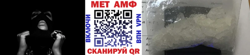 дарк нет состав Верхняя Пышма Метамфетамин пудра