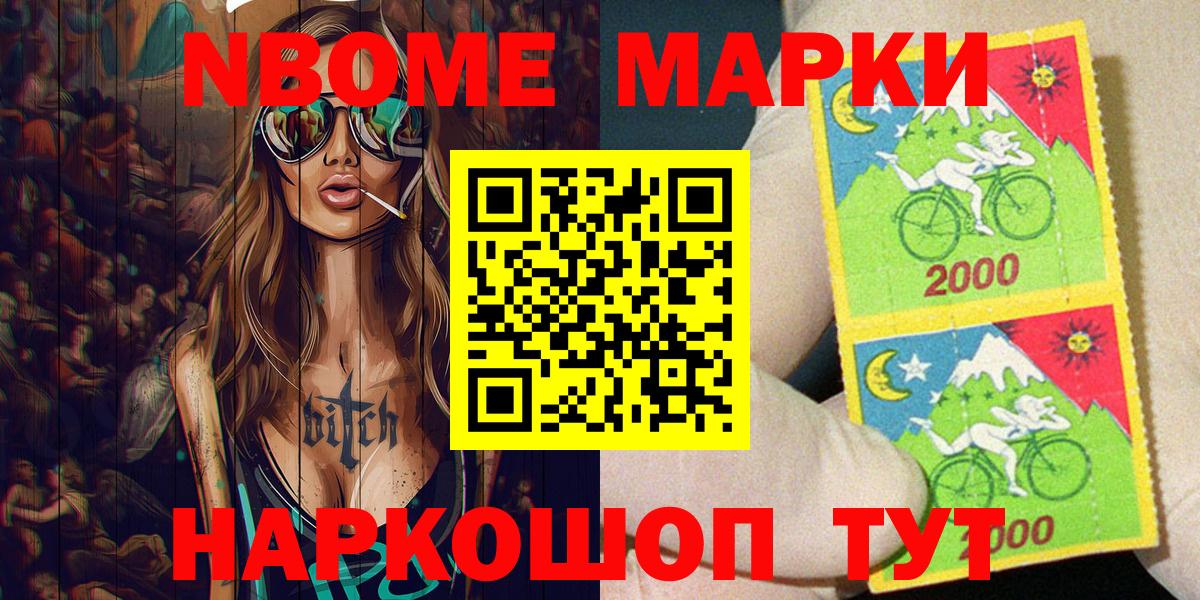 Верхняя Пышма  ЭКСТАЗИ  Вход с VPN  Мефедрон  ГАШИШ  Меф МЯУ МЯУ  