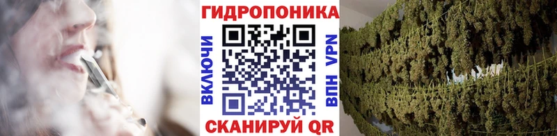 Канабис THC 21% Верхняя Пышма