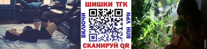 Бошки марихуана сатива  OMG вход  darknet какой сайт  хочу   Верхняя Пышма 