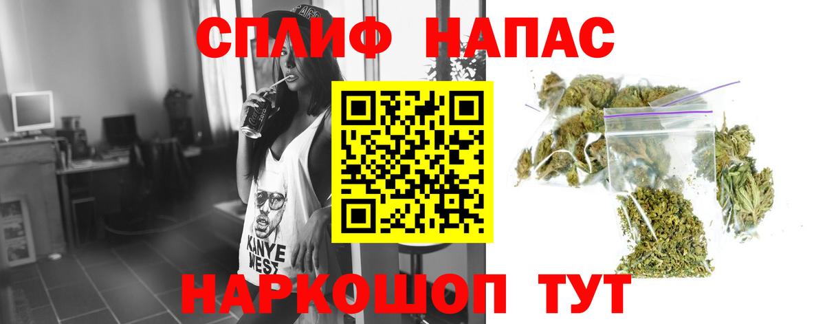 Марихуана VHQ Верхняя Пышма